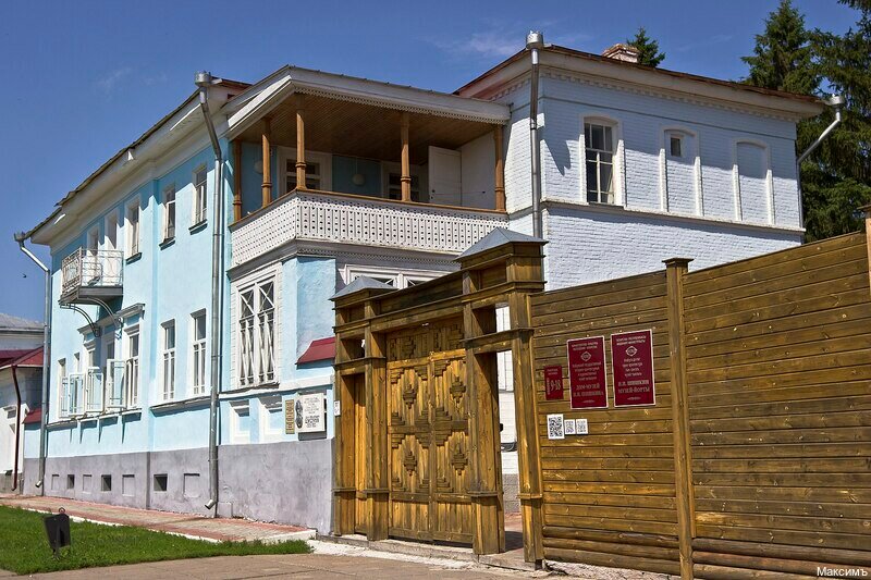 Гостиница Максимъ Набережные Челны-146