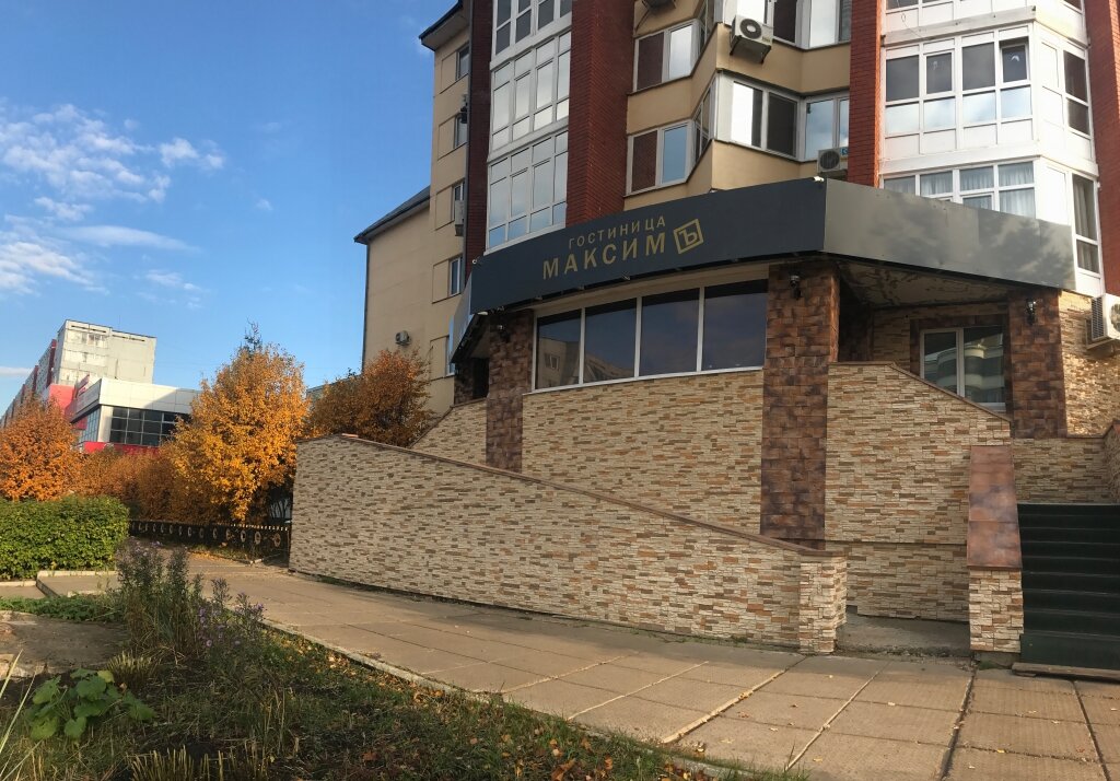 Гостиница Максимъ Набережные Челны-36