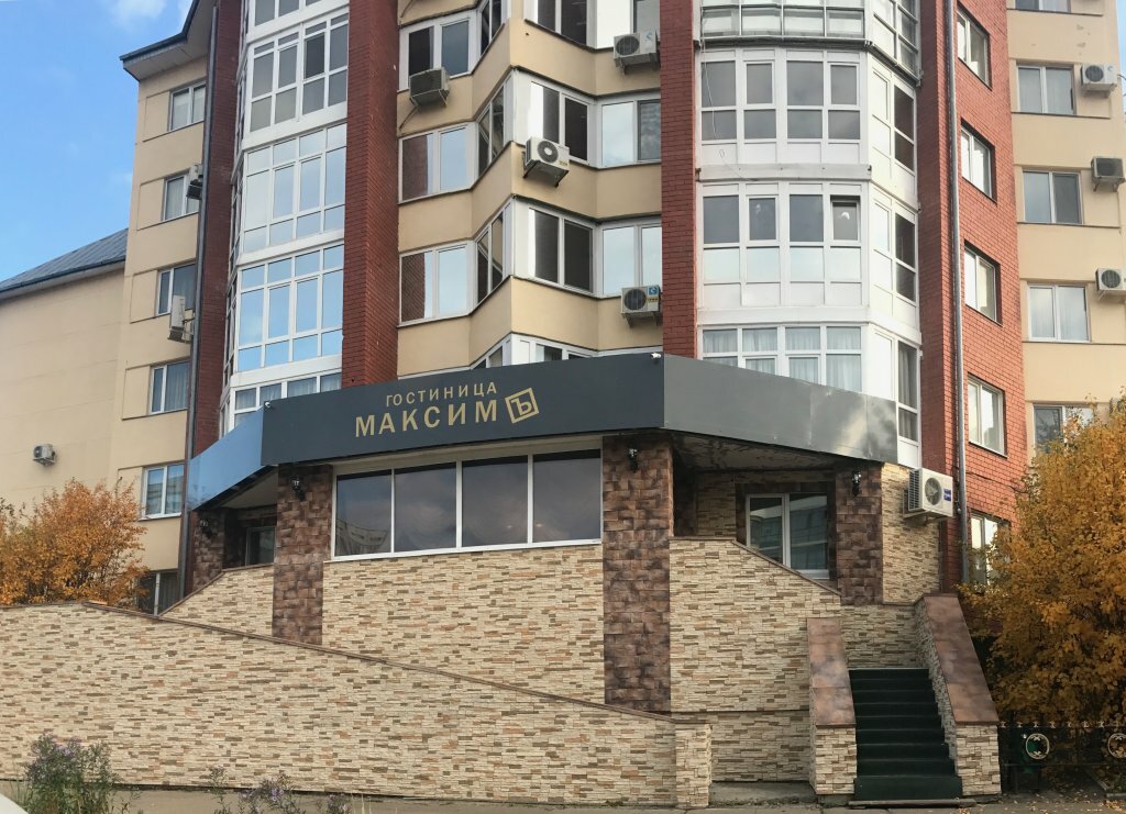 Гостиница Максимъ Набережные Челны-43